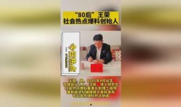 无锡热点新闻爆料最新,详情正在调查中…
