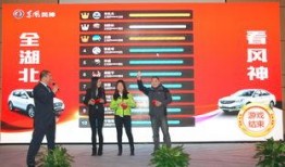 武汉漫展爆料新闻报道最新,最新爆料揭示精彩瞬间